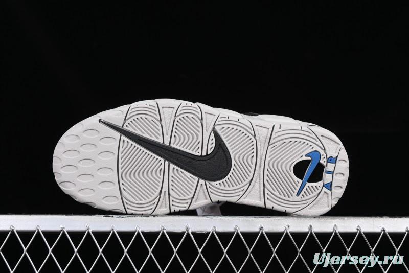 Nike Air More Uptempo 96 QS Basketball Shoes