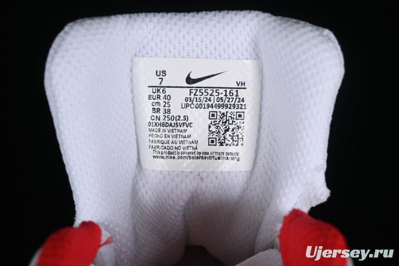 Nike Court Borough Low 2 Casual Campus Sneakers with Retro Basketball Design - FZ5525-161