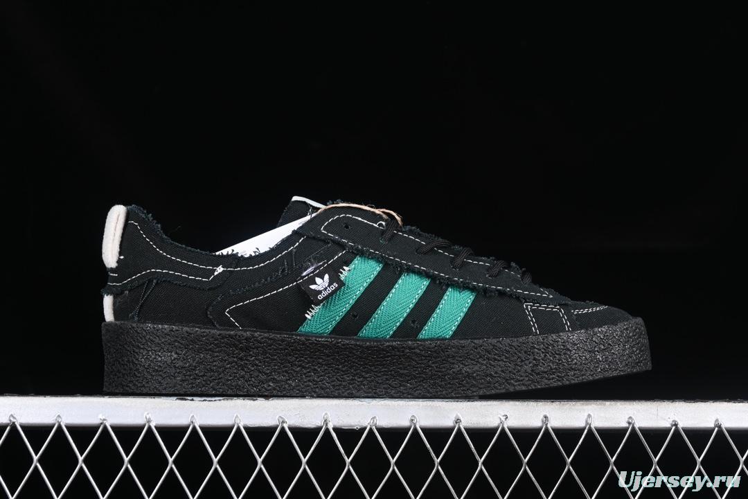Adidas Song For The Mute x Ad Originals Campus 80s Lifestyle Sneakers with Non-Slip Durability - ID4793