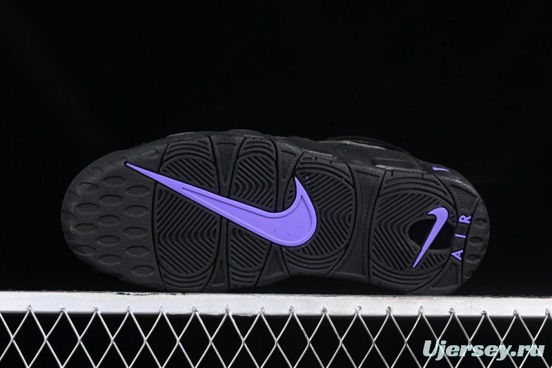 Nike Air More Uptempo 96 QS Basketball Shoes