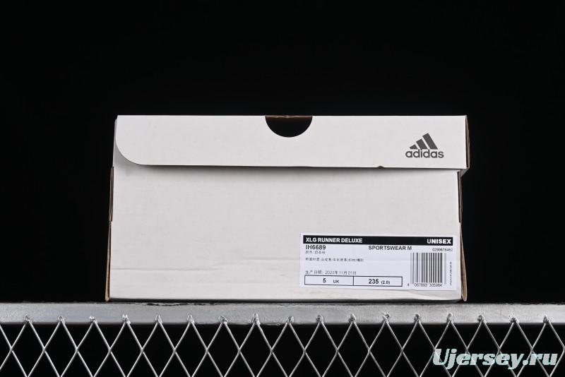 Adidas Vento XLG Deluxe Retro Casual Dad Shoes - IH6689
