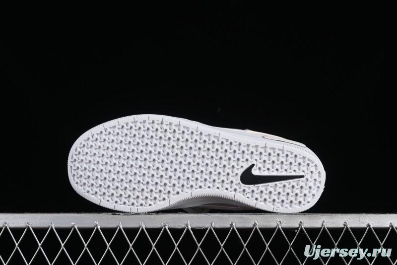 Nike SB Force 58 Retro Skateboard Shoes - DH7505-101