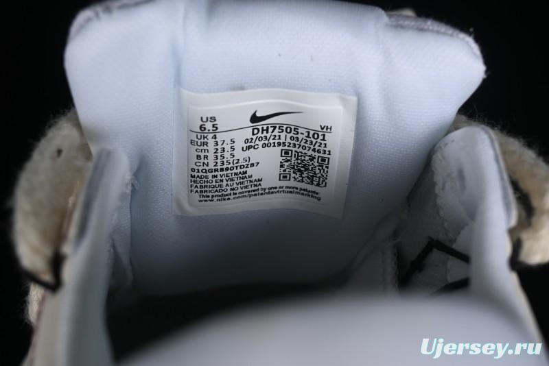 Nike SB Force 58 Retro Skateboard Shoes - DH7505-101