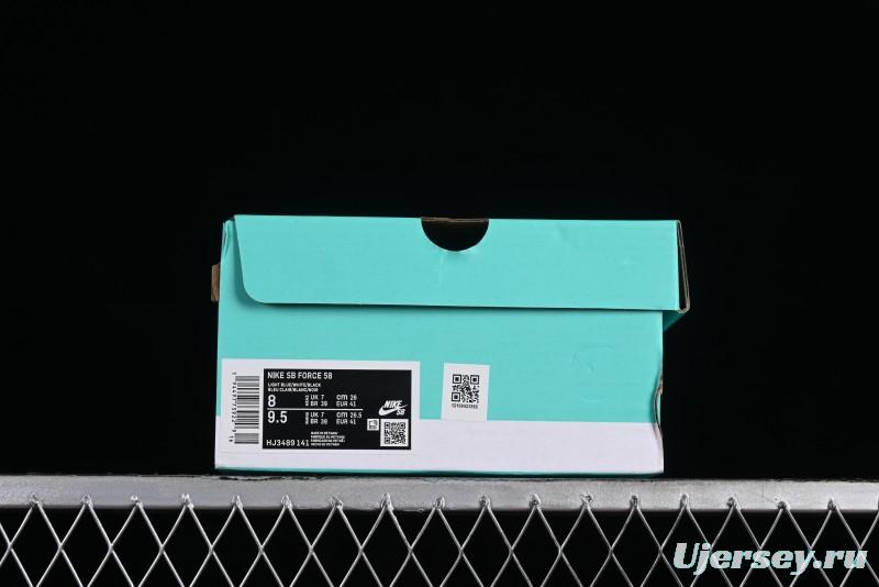 Nike SB Force 58 Retro Skateboard Shoes - HJ3489-141