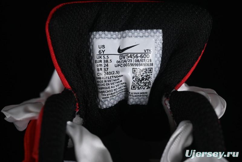 Nike Court Borough Low-Top Casual Sneakers with Dragon Emblem and Splatter Ink Vibe Style - DV5456-600