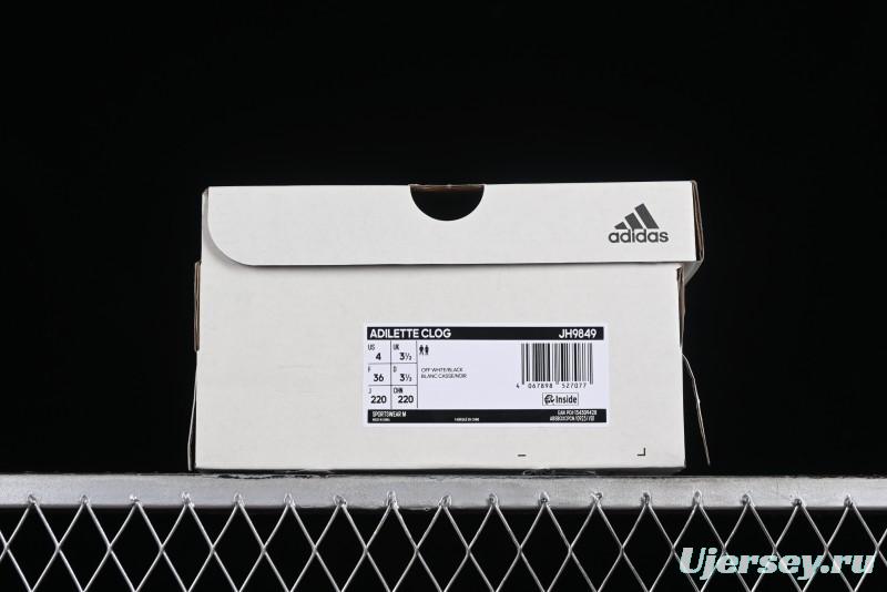 Adidas Adilette Clogs JH9849 One-Piece Slip-Resistant Sports Sandals - JH9849