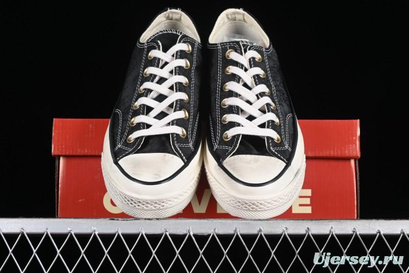 Clot x Fragment Design x Converse Custom Triple Collaboration Low-Top Sneakers with Distressed Black Silk and Brier Pattern - A10925C