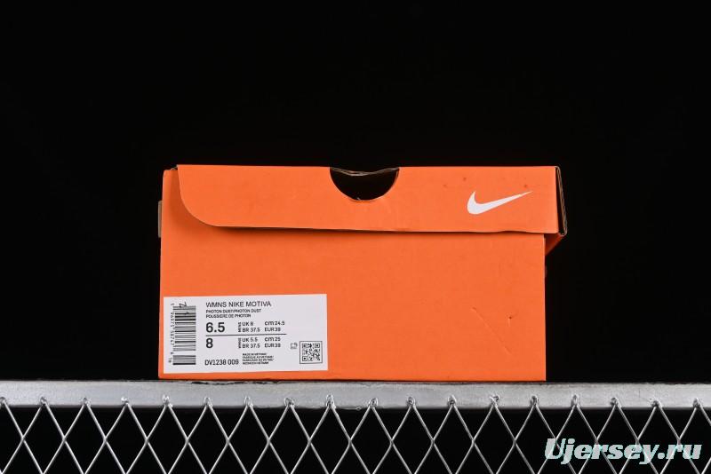Nike Motiva Summer Breathable Cushioned Wave Running Shoes - DV1238-009