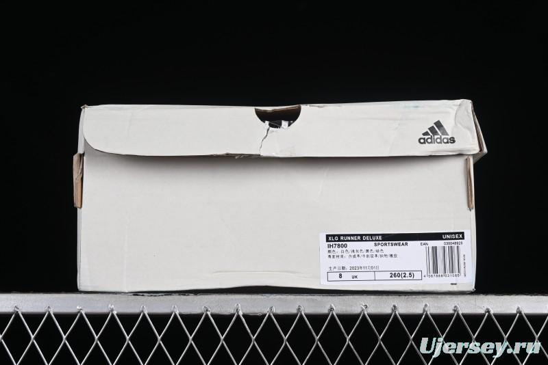 Adidas Vento XLG Deluxe IH7800 Lightweight Cyber Retro Casual Sneakers with Dual-Density Outsole - F.D4