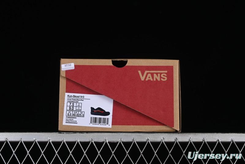 Vans Classics Knu Skool Retro Sneakers with Enlarged Toe and Thickened Trim - VN0009QC3N6