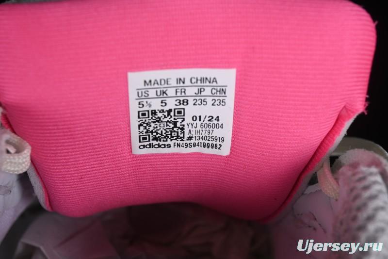 Adidas Vento XLG Deluxe Retro Casual Dad Shoes - IH7797