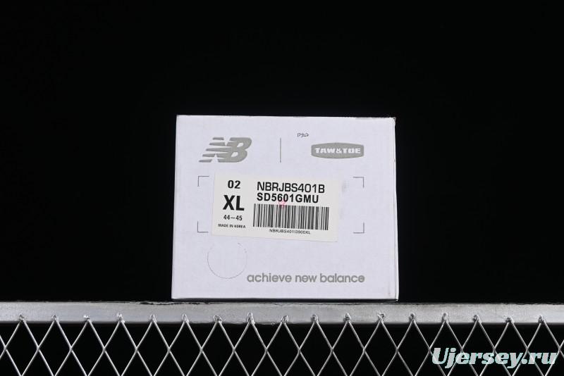 New Balance NB x TAW&TOE Co-branded Brown Ultra-Soft Cloud Cushion Beach Sandals Flip Flops - SD5601GMU