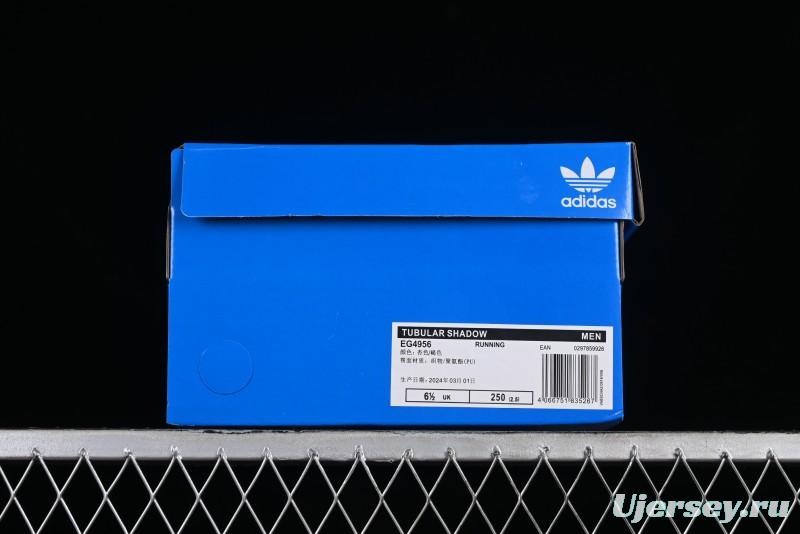 Adidas Tubular Shadow EG4956 Retro Casual Shoes - EG4956