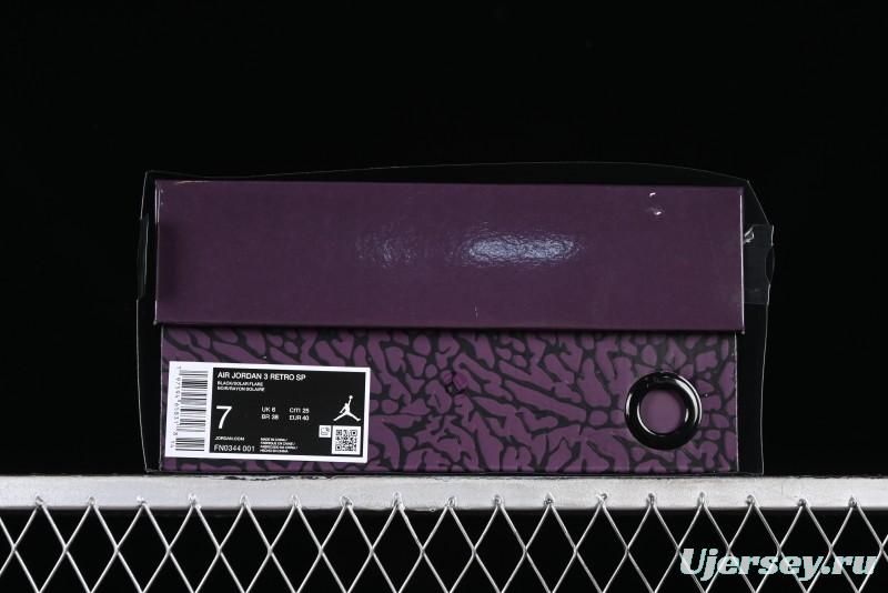 Nike Air Jordan 3 Retro "Rio" Collaboration Sneakers with Gradient Heel and J Balvin Logo - FN0344-001