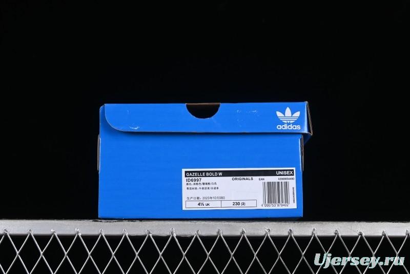 Adidas Originals Gazelle Bold Low-Top Sneakers with Chunky Sole for Casual Wear - ID6997