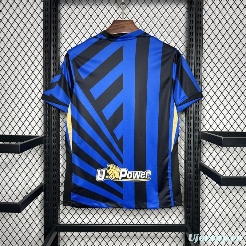 24/25 Inter Milan Home Jersey