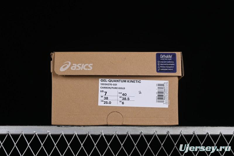 Asics Gel-Quantum Kinetic Retro Casual Sneakers with Thick Sole and Height Increase - 1203A270-021