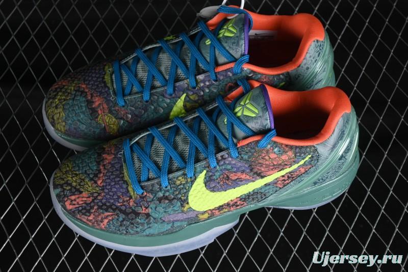 Nike Kobe 8 "SYSTEM" Men's Performance Basketball Shoes - 640220-001