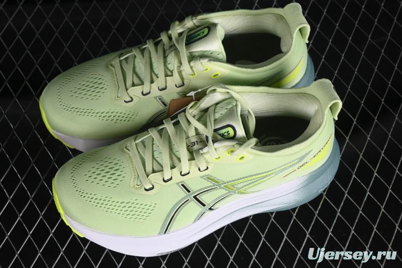 Asics Gel-Kayano 31 Running Shoes with Enhanced Cushion and Breathable Design - 1011B867-300