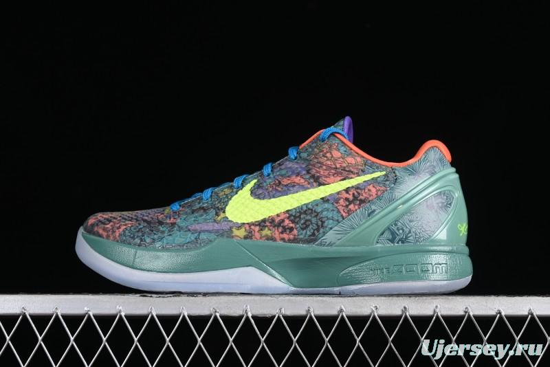 Nike Kobe 8 "SYSTEM" Men's Performance Basketball Shoes - 640220-001