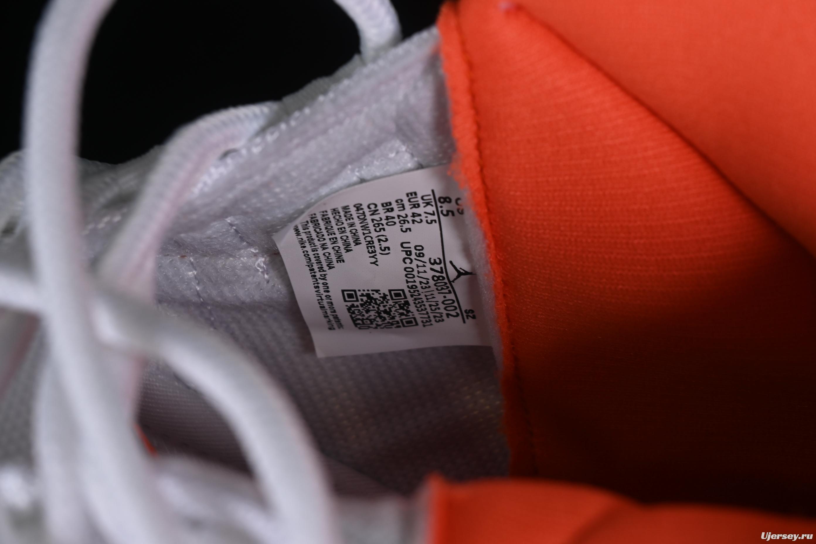 Nike Air Jordan 11 Retro Basketball Shoes with White Orange Design - 378037-002