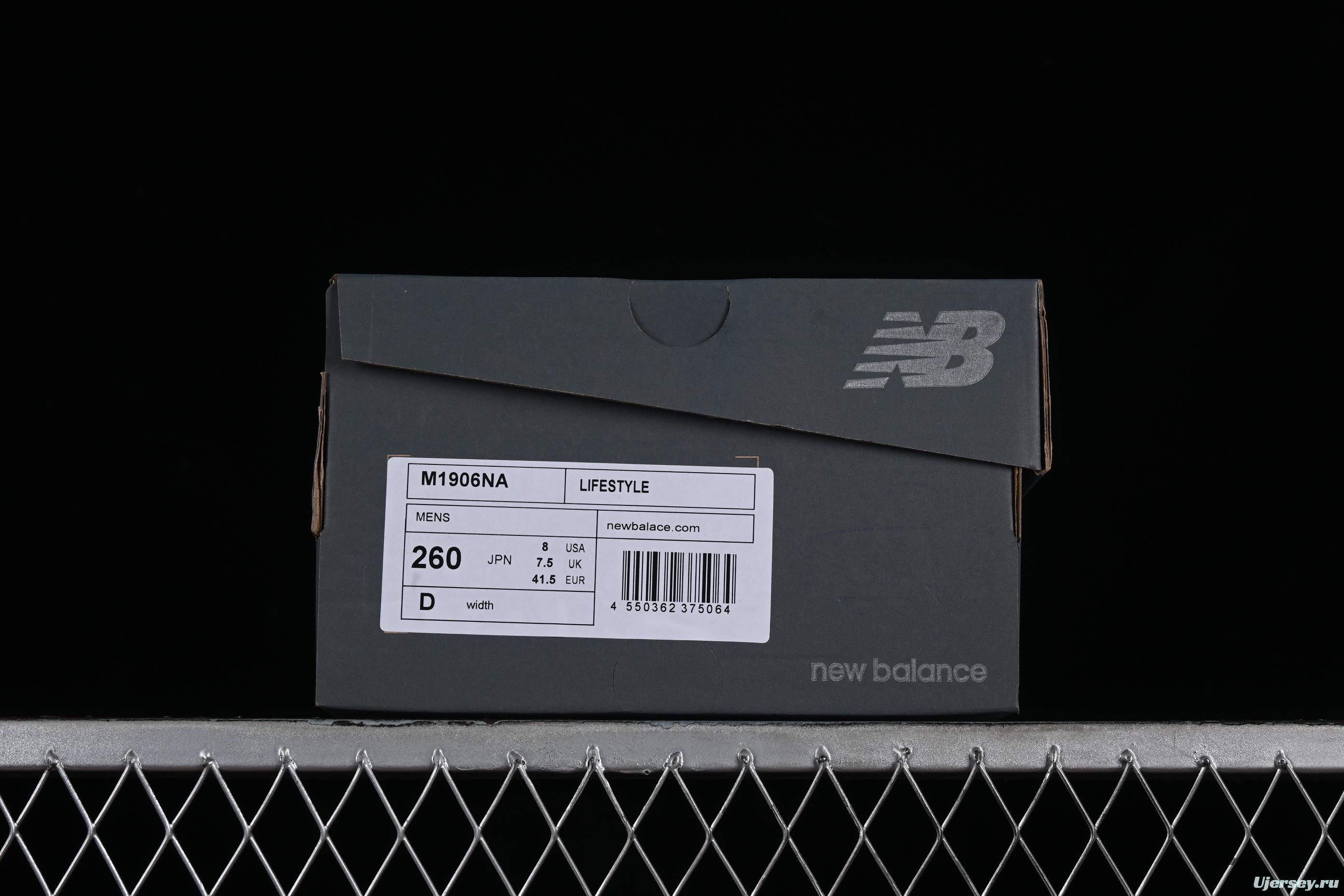 New Balance 1906 Series Retro Dad Style Casual Running Shoes - M1906NA