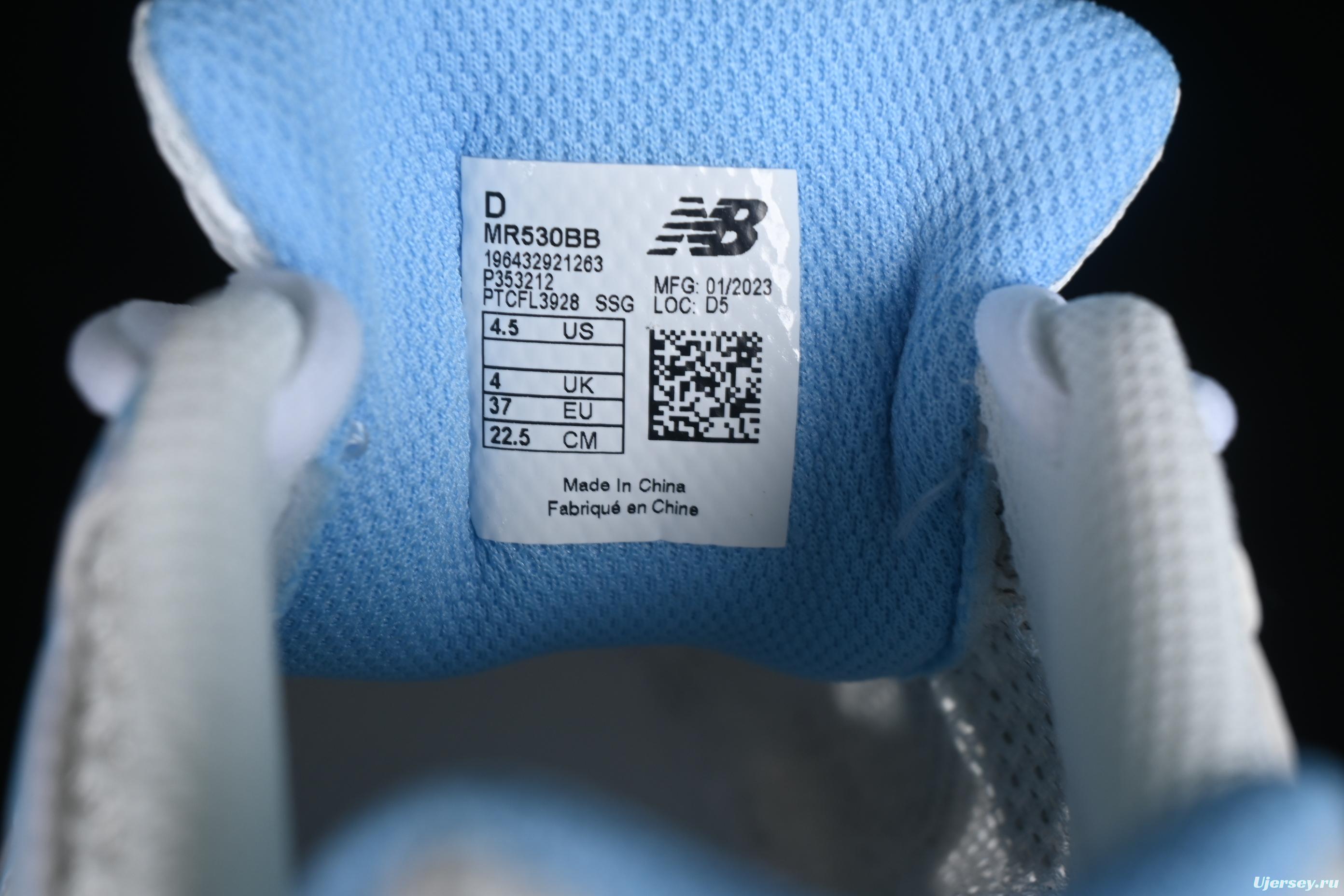 Adidas NB530 Series Retro Casual Running Shoes - MR530BB