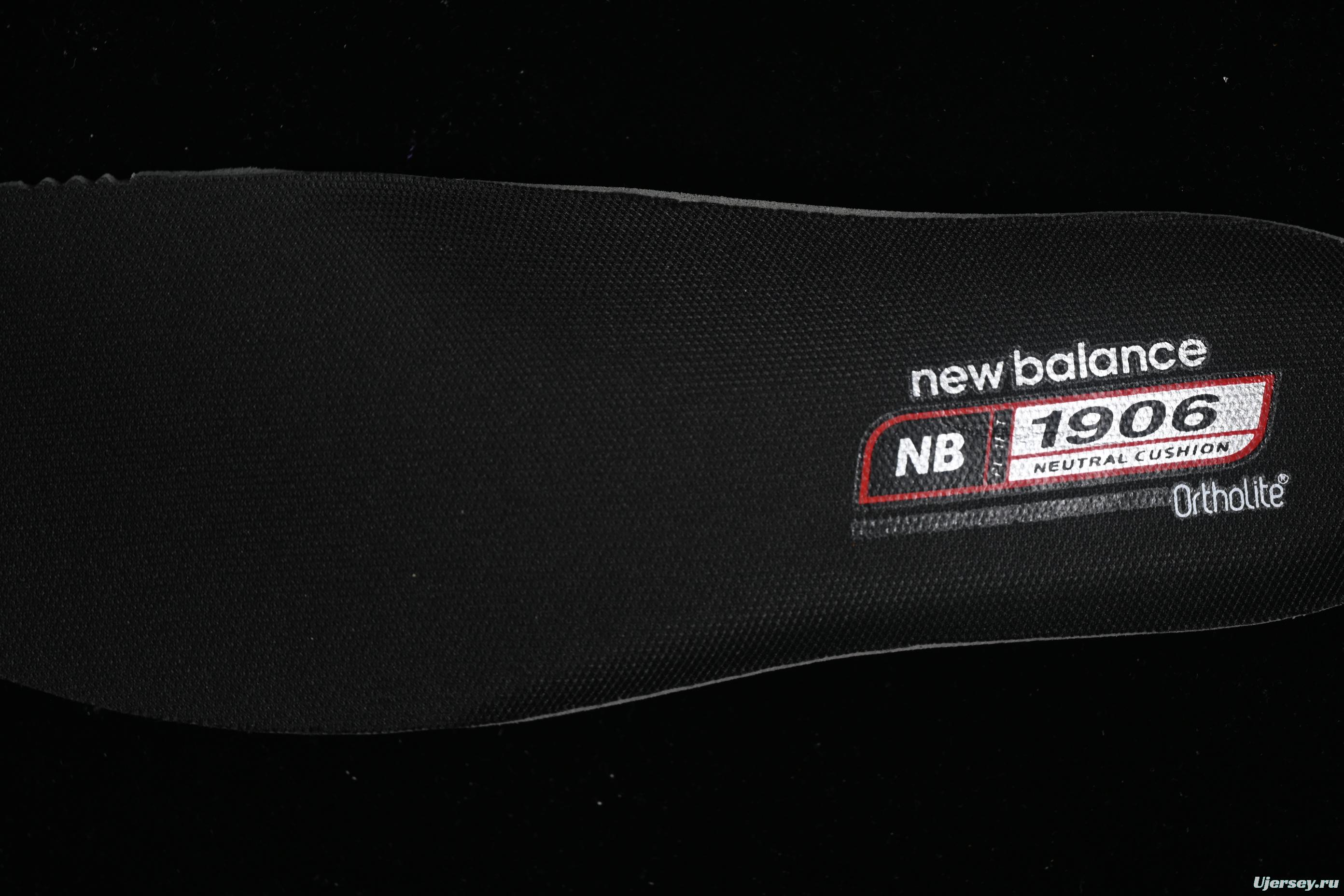 New Balance 1906 Series Retro Dad Style Casual Running Shoes - M1906RHC
