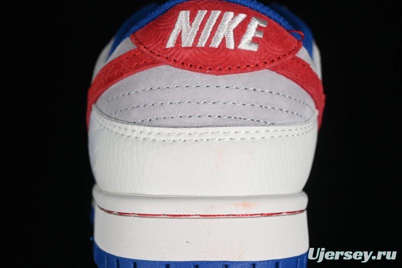 Nike SB Dunk Low Chinese New Year Limited Edition - Red Fortune Sky High Anniversary Premium Custom Low-Top Casual Sneakers - CR8033-504