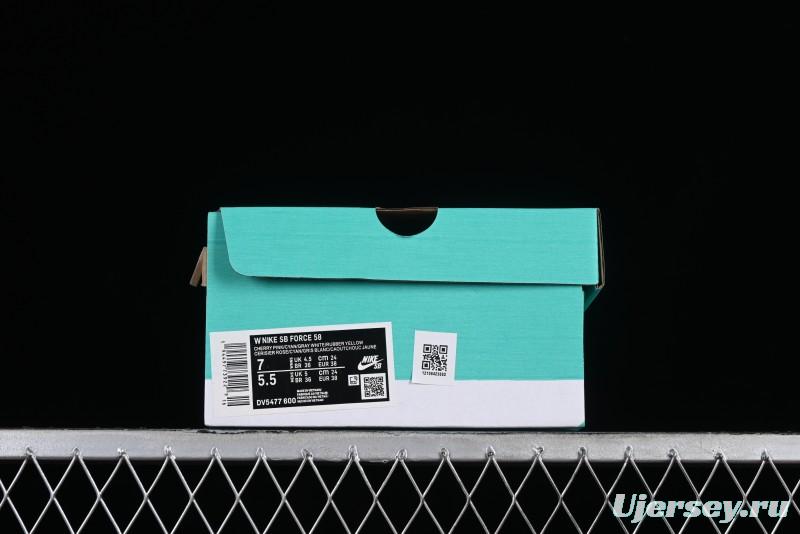 Nike SB Force 58 Retro Skate Shoes - DV5477-600