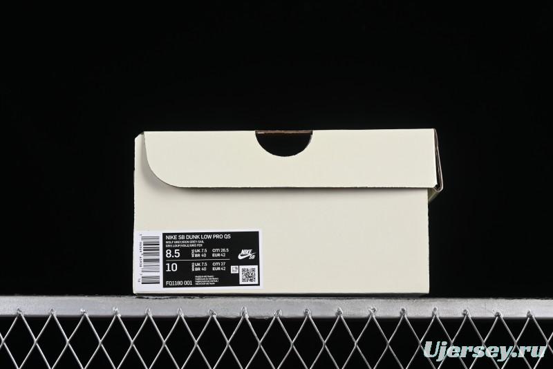 Nike Yuto Horigome x SB Dunk Low Skateboarding Shoes - FQ1180-001