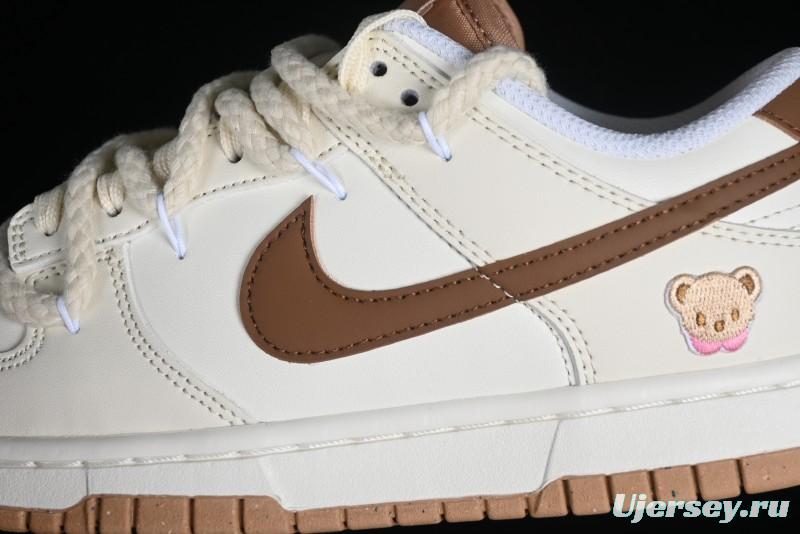 Nike Dunk Low Next Nature "Hemp" Mischievous Doll Soy Milk Bear Maillard Simple and Versatile SB Lace-Up Low-Top Casual Sneakers - DD1873-200
