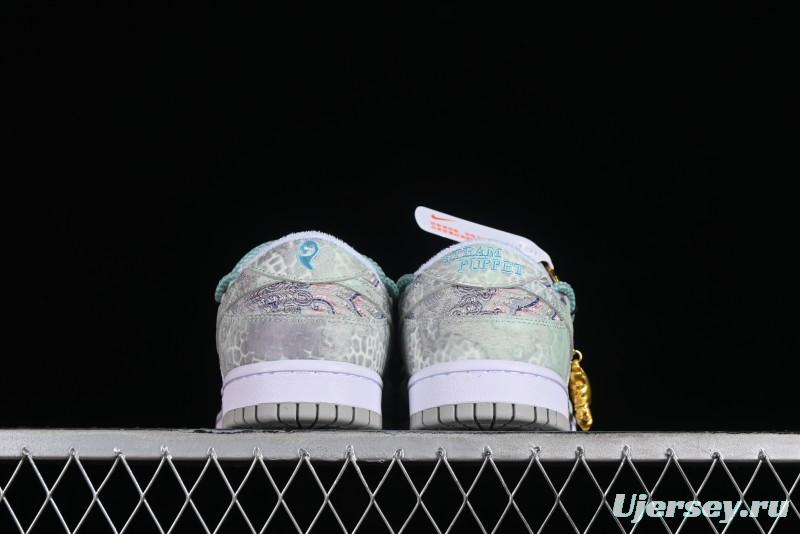 Nike SB Dunk Low Limited Edition Year of the Dragon - SJ2068-229