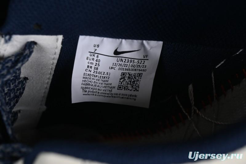 Nike Undefeated Air Force 1'07 Low Casual Sneakers in Deep Blue with Custom Leather and Reflective Details - UN2395-522