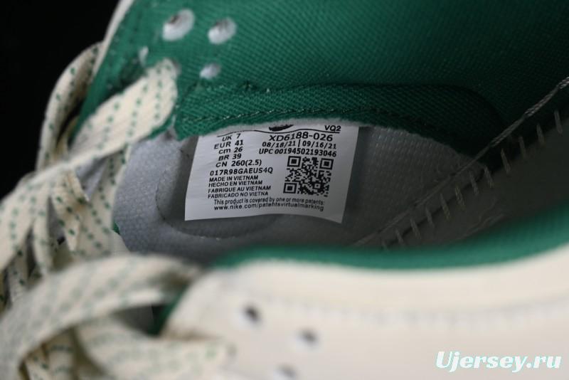 Nike SB Dunk Low BAPE Collaboration Anniversary Edition - XD6188-026