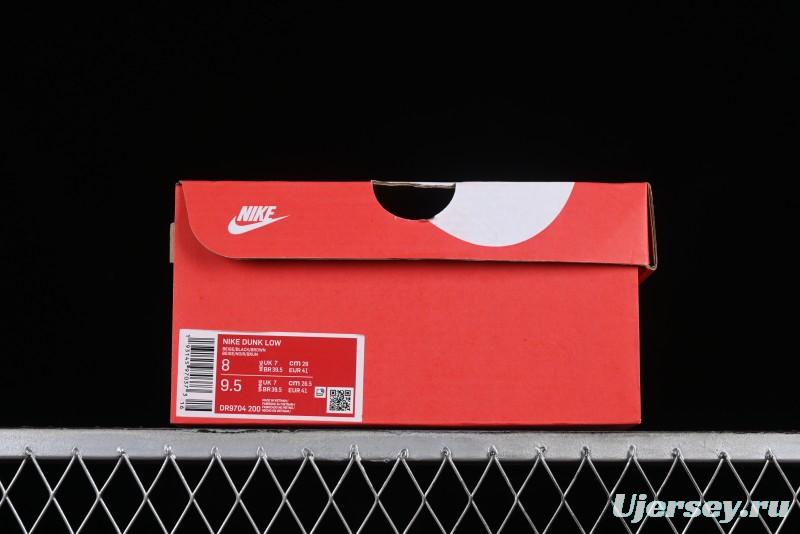 Nike Dunk Low "Mars Stone" Witch Puppet Themed SB Lace-Up Low-Top Casual Sneakers in Black/Mocha Brown - DR9704-200