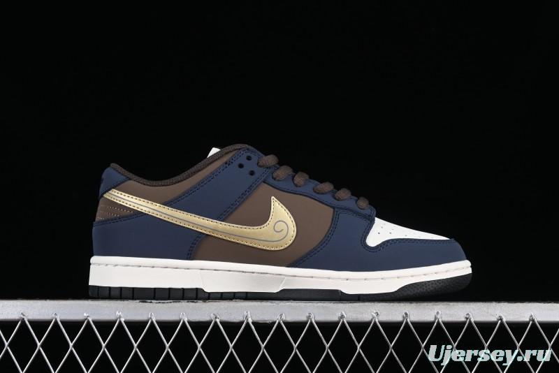 Nike SB Dunk Low Monkey King Low-Top Casual Skateboarding Shoes - MU0232-369