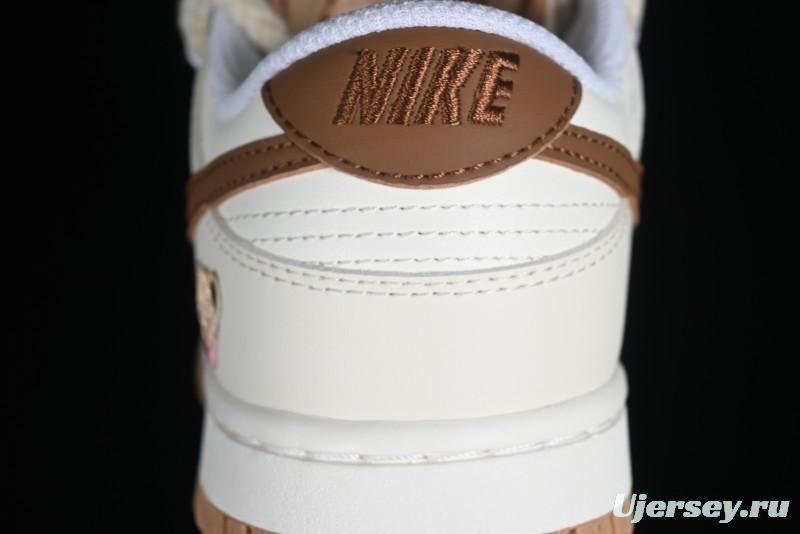 Nike Dunk Low Next Nature "Hemp" Mischievous Doll Soy Milk Bear Maillard Simple and Versatile SB Lace-Up Low-Top Casual Sneakers - DD1873-200