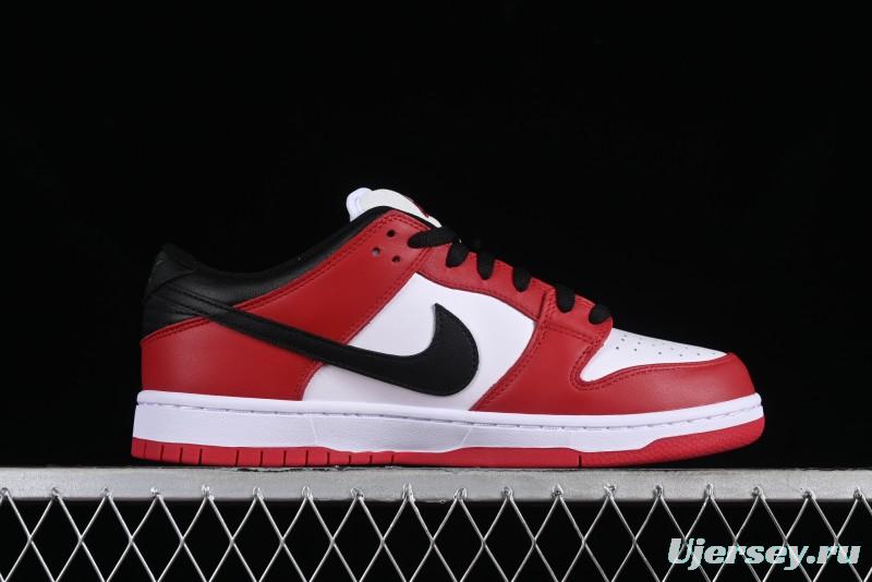 Nike SB Dunk Low Pro Retro Chicago Skateboarding Shoes - BQ6817-600