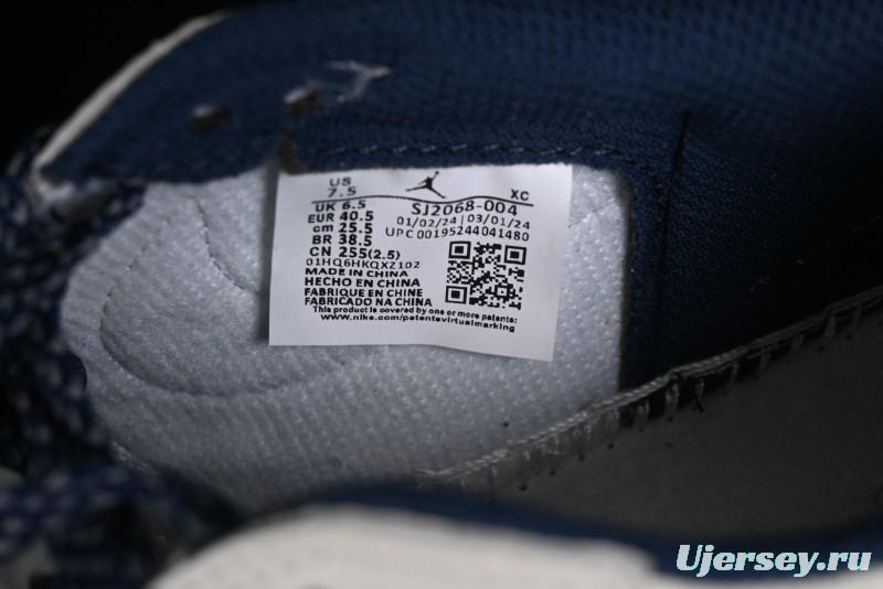 Nike Air Jordan 1 Low OG SP Travis Scott x Fragment Design Retro Sneakers with Reverse Swoosh - SJ2068-004