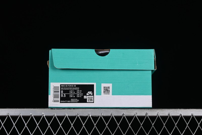 Nike SB Force 58 Retro Skate Shoes - DV5477-003