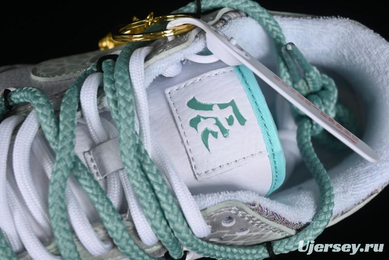 Nike SB Dunk Low Limited Edition Year of the Dragon - SJ2068-229