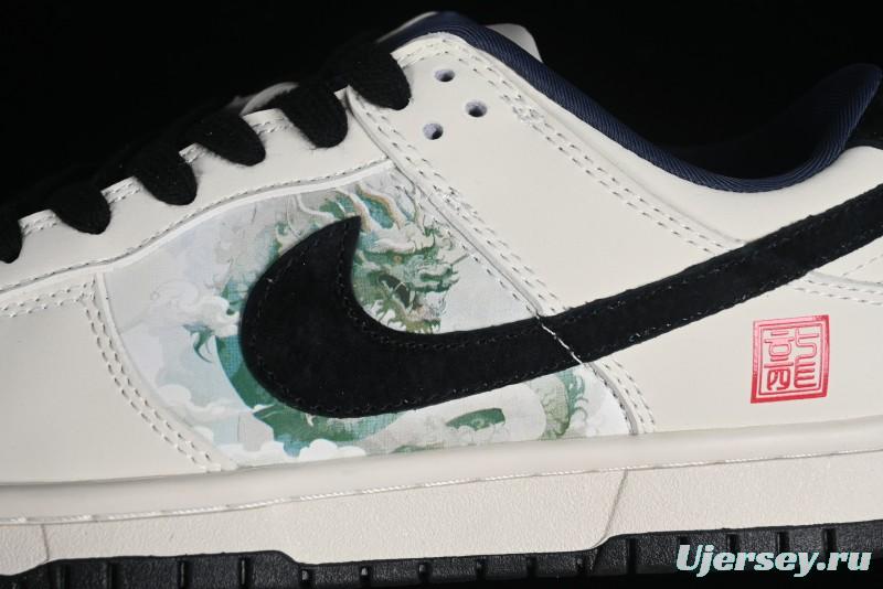 Nike SB Dunk Low Chinese New Year Limited Edition - Azure Dragon Anniversary Custom Low-Top Casual Skate Shoes - XB3802-711