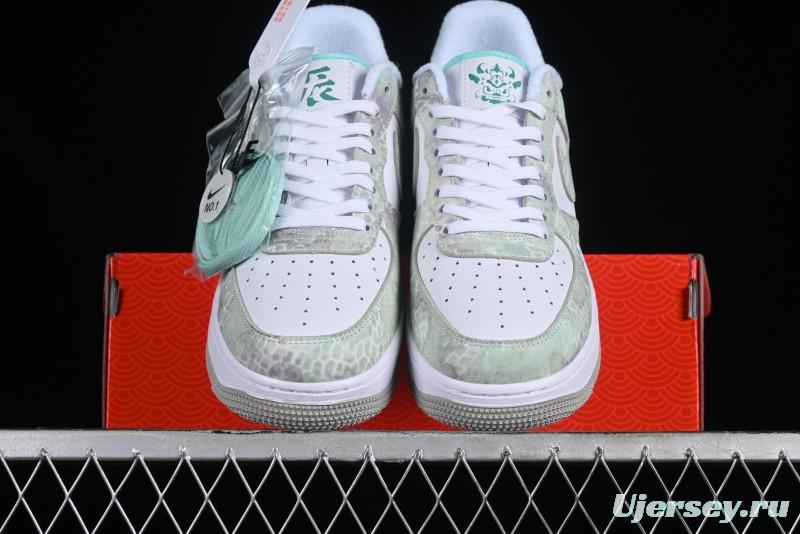 Nike Air Force 1 '07 Low Chinese New Year Limited Edition - Chen Dragon CV1724-109