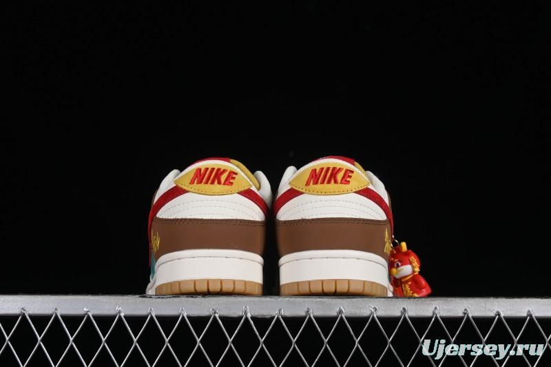 Nike SB Dunk Low Chinese New Year Limited - Colorful Clouds Anniversary High-End Custom Low-Top Casual Skate Shoes - GJ8309-933