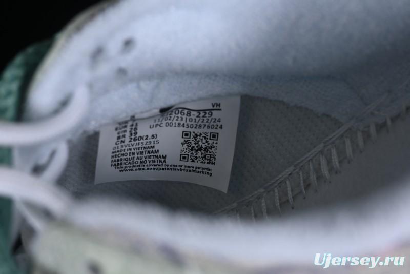 Nike SB Dunk Low Limited Edition Year of the Dragon - SJ2068-229