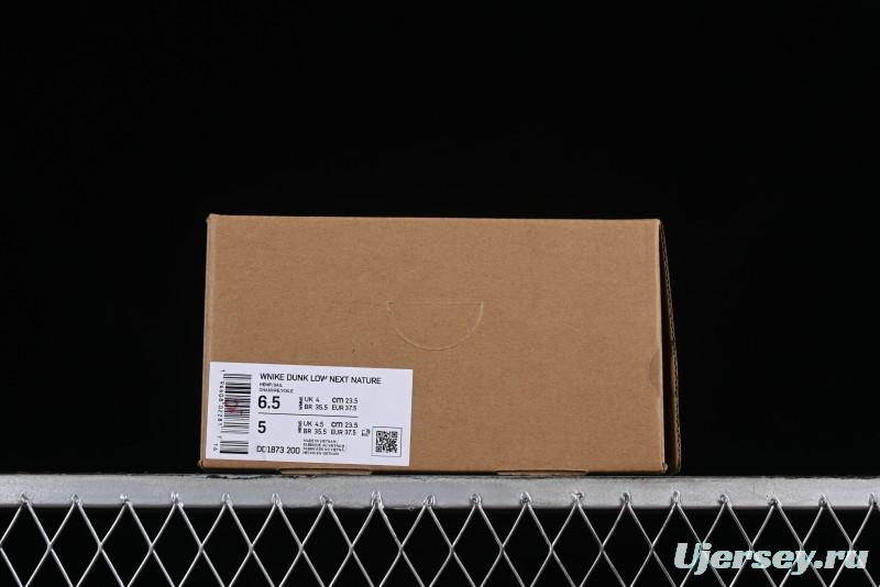 Nike Dunk Low Next Nature "Hemp" Mischievous Doll Soy Milk Bear Maillard Simple and Versatile SB Lace-Up Low-Top Casual Sneakers - DD1873-200