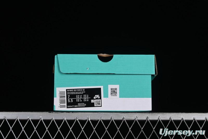 Nike SB Force 58 Retro Skate Shoes - DV5477-800