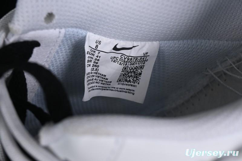 Nike Air Force 1 '07 Low Graffiti Casual Sneakers - CV9879-541