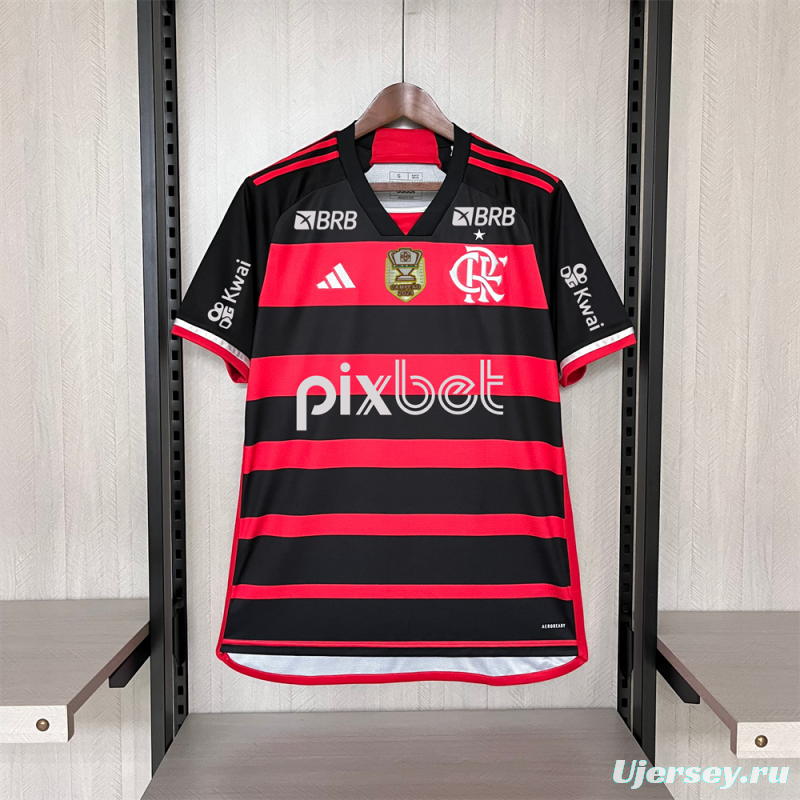 24/25 Flamengo Home Copa Do Brasil Jersey